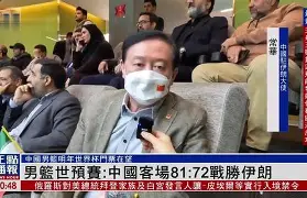 包含欧洲杯预选赛即将打响，球迷如何见证胜负的词条