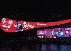 娱乐挑战-篮网主场险胜奇才，保住总决赛资格的简单介绍