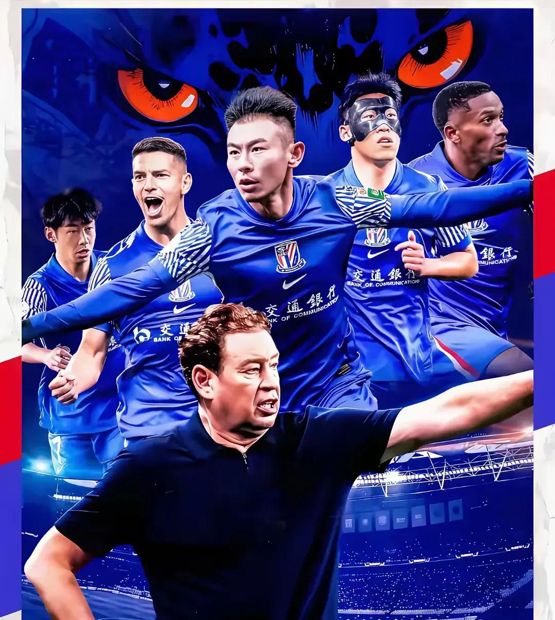 申花客场不敌华夏幸福，球队需寻找突破之道的简单介绍
