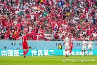娱乐活动-冷门出现！欧洲国家队败局始料不及的简单介绍