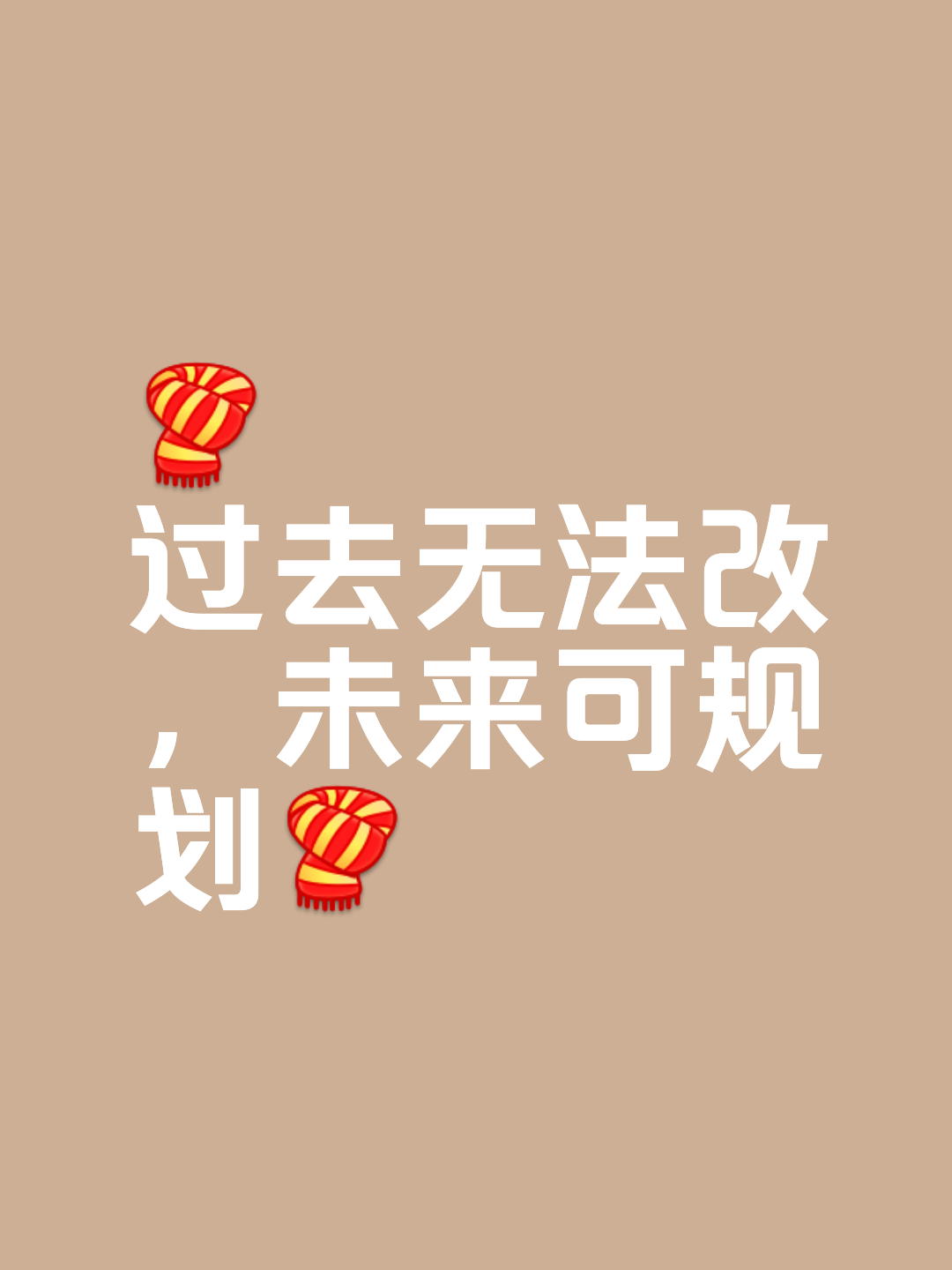 顶级娱乐官方登录入口-胜负已分，请期待更多悬念的发生的简单介绍