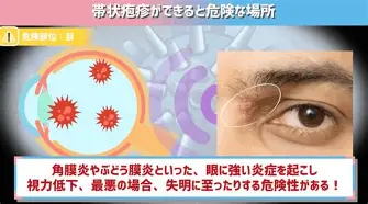 AC米兰雄心勃勃蓄势待发迎战强敌的简单介绍 AC米兰雄心勃勃蓄势待发迎战强敌的简单介绍